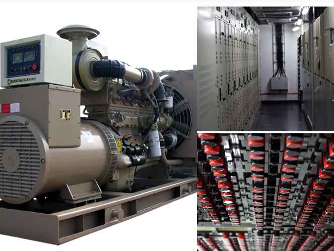 蓝汛首鸣国际机房电力