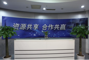 蓝汛首鸣国际服务器托管5月最新价格